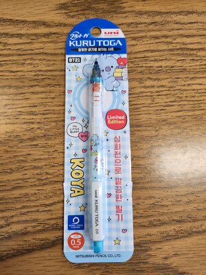 Kurutoga Mechanial Pencil  Limited Edition BT21-KOYA 0.5mm Korean Edition