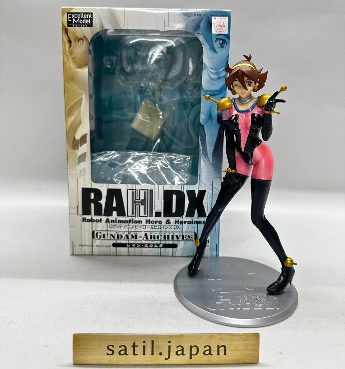 USED] Excellent Model RAHDX Gundam Archives Side 1 G.A.01 Rain