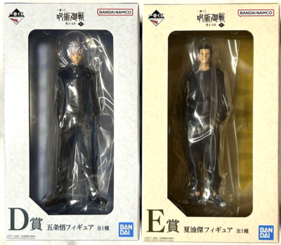 Jujutsu Kaisen Satoru Gojo Suguru Geto Figure set Ichiban Kuji D