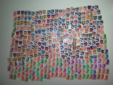 VRAC LOT DE 16 GRS  DE TIMBRES  DE FRANCE ARMOIRIES DE VILLE, LIBERTE DE GANDON