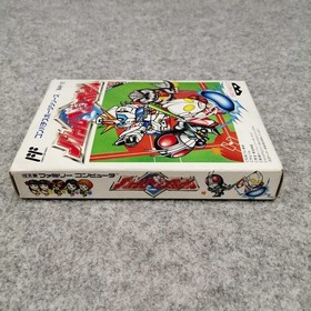 Banpresto Battle Baseball Famicom Game Cartridge Used, Some scratches and dirt