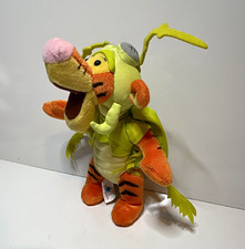 10 Disney Theme Park Edition Bug Tigger Bean Bag Plush Stuffed Animal NWT