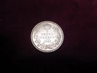 1907 Canada 5 Cents Silver — photo from another recent sale