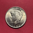 (1) Beautiful Antique 1923-P Peace Dollar CHOICE BU-BRILLIANT UNCIRCULATED