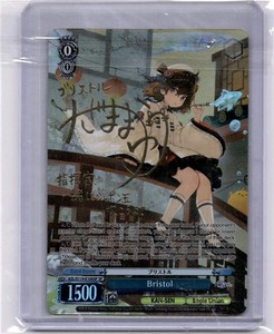 Weiss Schwarz Azur Lane | eBay