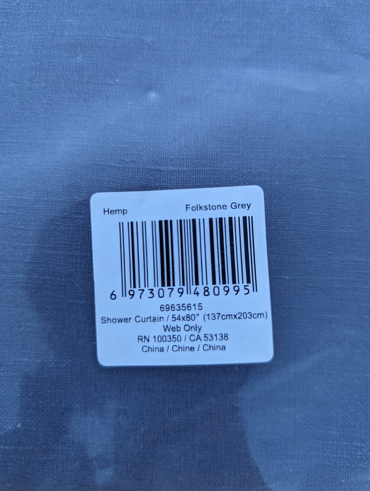 Nestwell Hemp Fabric Shower Curtain 54" x 80" FOLKSTONE GRAY NEW eBay