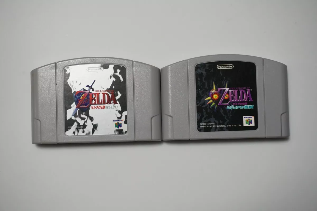 The Legend of Zelda: Ocarina of Time, Nintendo 64, Games