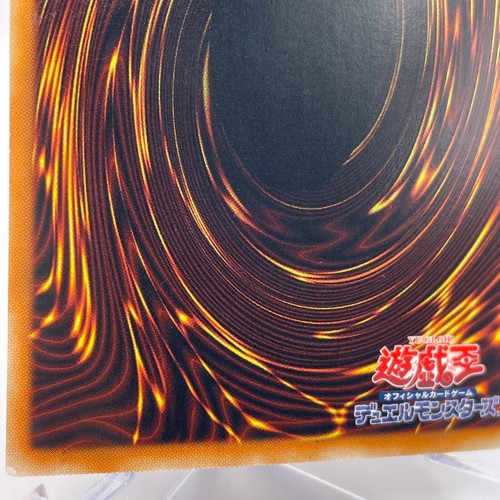 Yu-Gi-Oh Number 17: Leviathan Dragon Ghost Holo Rare GENF-JP039 Japan - Picture 19 of 20