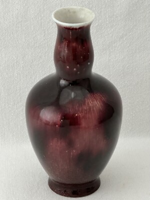 KPM Berlin Seger Porcelain Oxblood Glaze Vase Porzellan Oxblut Glasur Antique