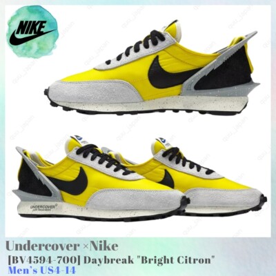 Daybreak Undercover Nike Undercover ×Nike Daybreak Bright Citron