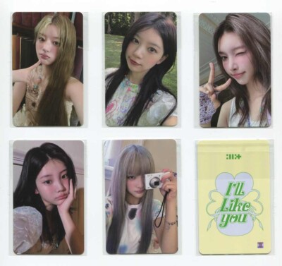 ILLIT - I'LL LIKE YOU [MUSIC PLANT] LUCKY DRAW EVENT EXCLUSIVE