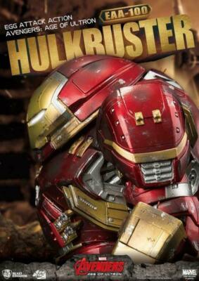 EGG ATTACK EAA-100 MARVEL AVENGERS IRON MAN HULKBUSTER AGE OF