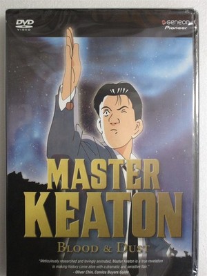 DVD Master Keaton Blood & Dust Vol 5 Case 21 22 23 24 25 NEW SEALED