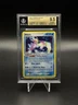 2004 Pokemon Milotic #12 Holo Rare - Hidden Legends Beckett GEM MINT 9.5 PSA 10