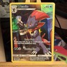 Weavile 238/236 Cosmic Eclipse Secret Rare Full Art Holo Pokémon TCG MINT
