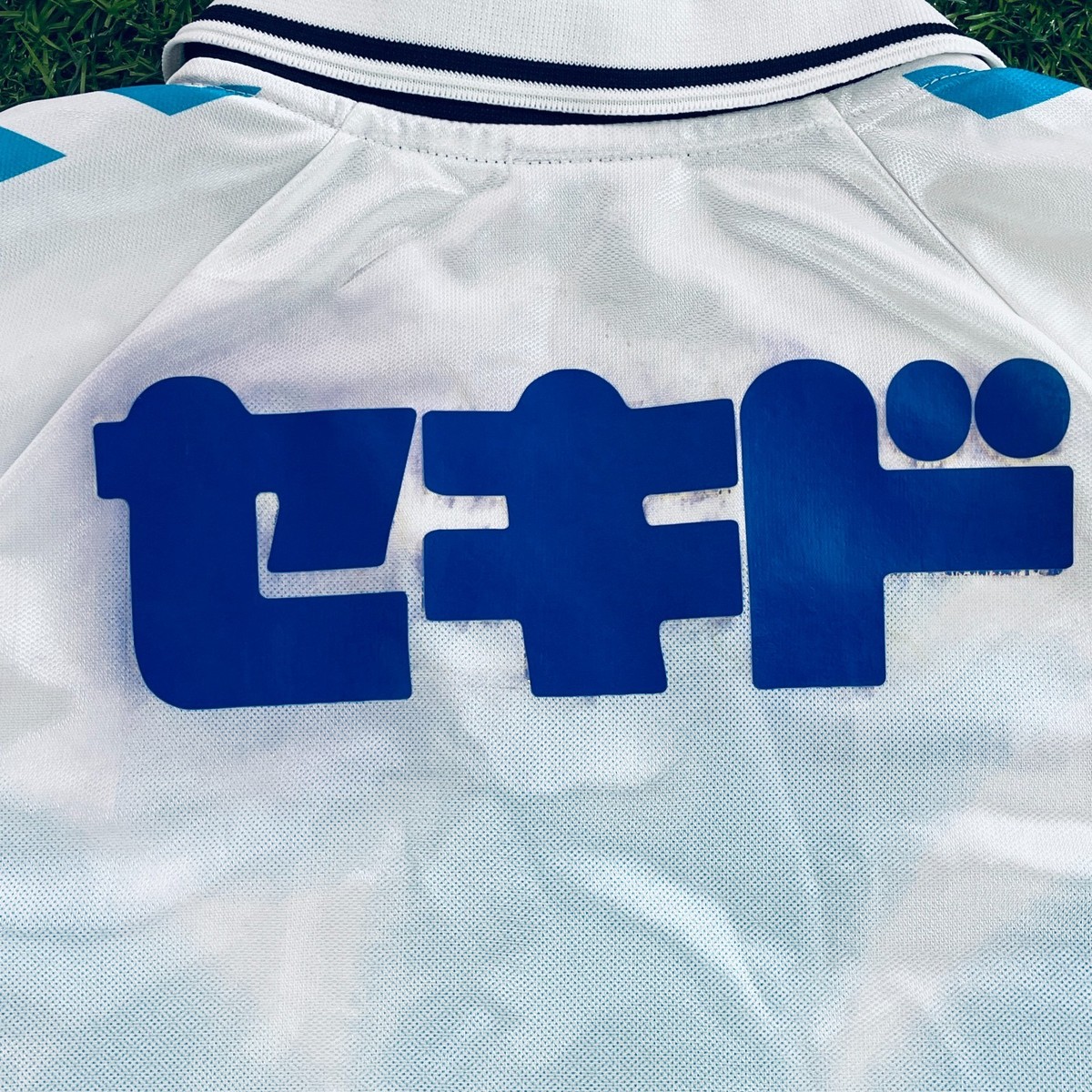 Yokohama FC 2002 Official Home Jersey Shirt Kit - JPN L - J League