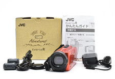 NEAR MINT in Box JVC GZ-RX690-D 2.28MP Orange Everio R High Definition JAPAN