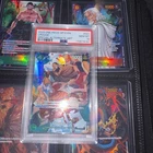 ウルージ (Alt Art)