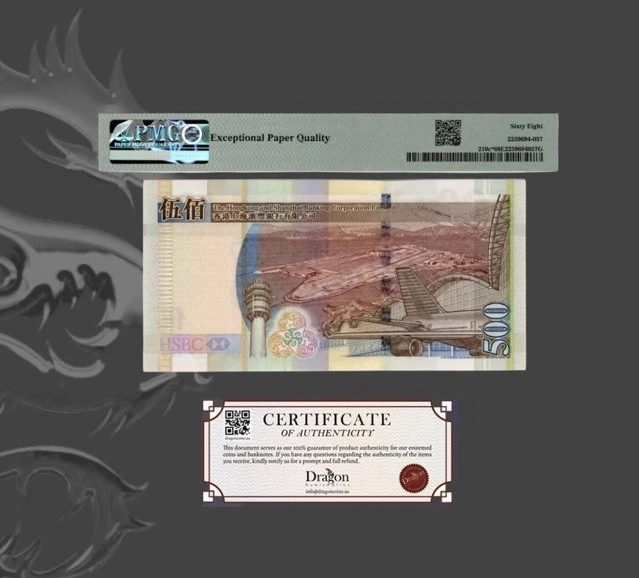 HONG KONG REPLACEMENT 500 DOLLARS 2006 Pick#210c KND 96g RF9 SGU68 EPQ PMG #2 - Image 2 of 4