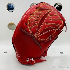 Rawlings GH4PRJ205FB Hardball Pitcher's Glove Leather Baseball From Japan