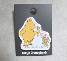 Tokyo Disneyland Classic Winnie the Pooh Piglet Pin Japan Pins