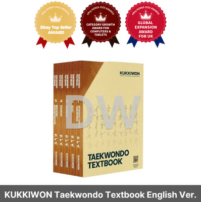 KUKKIWON Taekwondo Textbook English Version Volume 5 Full Set / Express