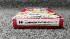 Famicom Software Model Mighty Final Fight Capcom FJt11