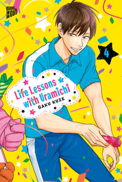 Thumbnail - Life Lessons With Uramichi 4 | Gaku Kuze | 2022 | Deutsch | Uramichi