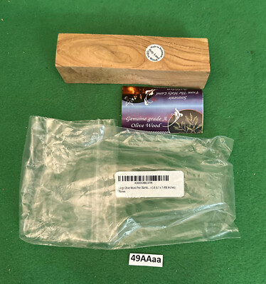 Genuine Souvenir From The Holy Land Bethlehem Grade A Olive Wood.