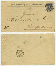 81164 - Mi.Nr. 34 - Beleg - Magdeburg 5.12.1876 nach Amsterdam