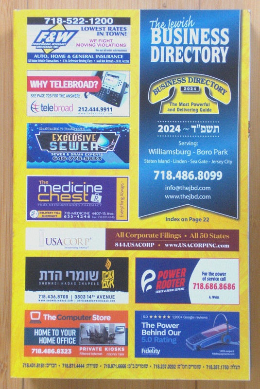 The Jewish Business Directory 2024 Edition Phone Book White Yellow Pages New