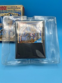 Phantasy Star SEGA Maser System Mark III SEGA JRPG CIB w/ manual - Fast US Ship!