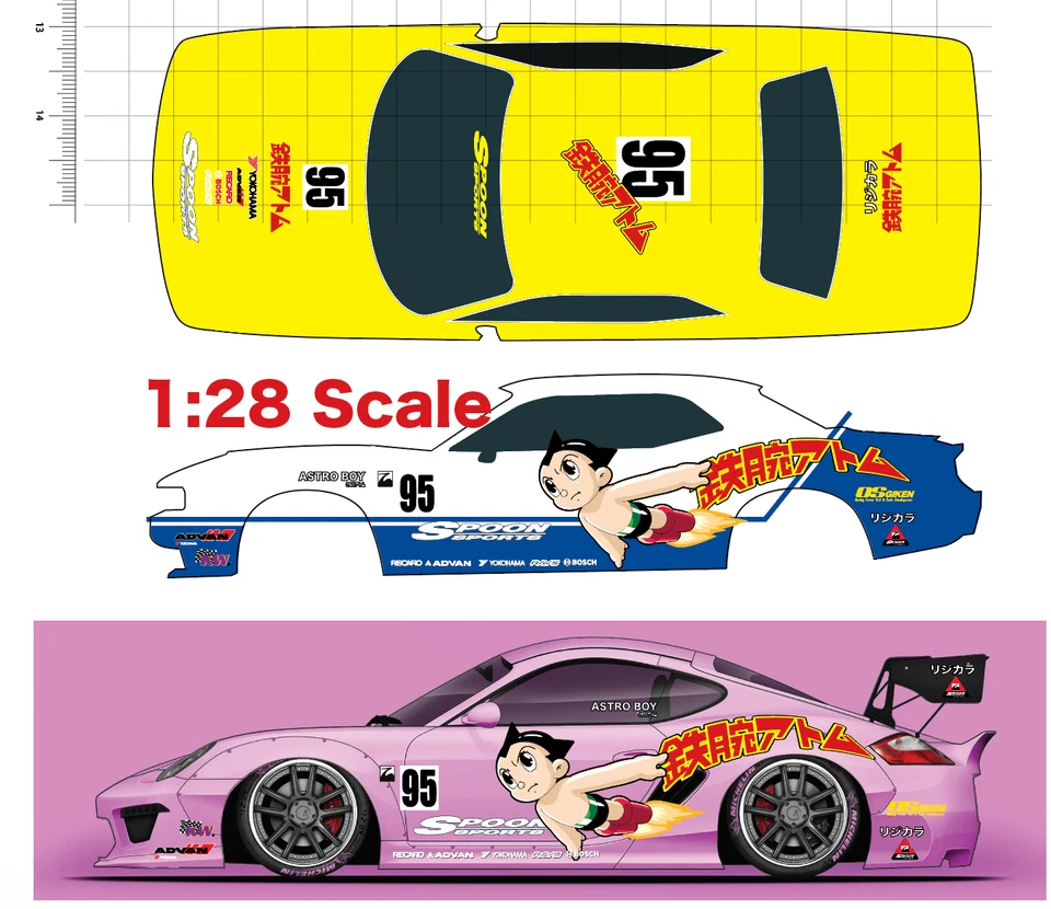 Anime ASTRO Water Slide Decal White Toner 1-25 - 1-28 -1-32 RC Model Diecast#596 - Image 4 of 4