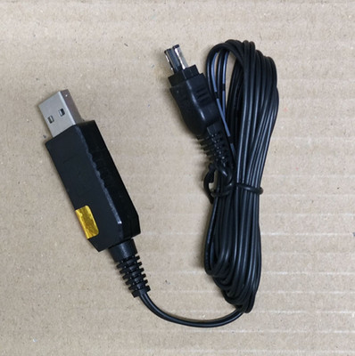 Sony CCD-TRV66E(JE) USB QC3.0 Kabelkamera-GebührVideo-Live-Streaming 1.5M