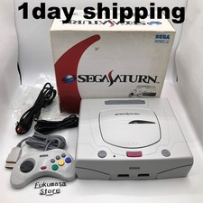 Sega Saturn Console System HST-3220 Box Japan NTSC-J White Japanese Tested
