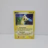 SWIRL HP Pokemon Ex Trainer Kit Minun 6/12 Holo Rare