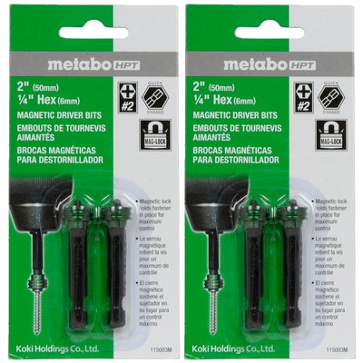 Metabo HPT 115003 No. 2 Phillips Magnetic Driver Bit 2-Piece (2-Pack)