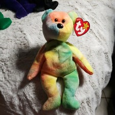 Rare Ty Beanie Baby Garcia The Bear 1993 1995 PVC 4051 Tag  Tush Errors