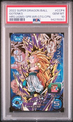 Super Dragon Ball Heroes Gotenks PSA 10 UGM3-CCP4 Ultra God 