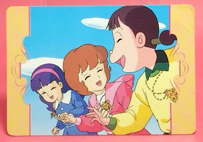 Yoshiko Sumire Wizard Sally Card Cards BANPRESTO Retro Rare