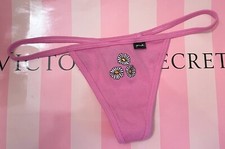 NWT VICTORIA'S SECRET PINK YELLOW DAISY RIBBED KNIT LOGO V STRING THONG PANTIES