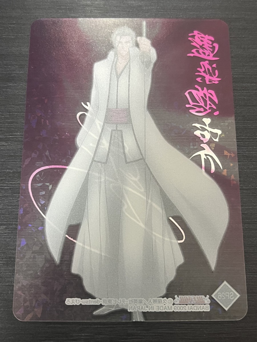 BLEACH　クリアカード　サイン入り 2025年最新】Yahoo!オークション -bleach ブリーチ クリア