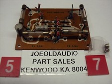 Scheda fusibile amplificatore Kenwood KA-8004. P/N X00-1190-10 Testato di separazione KA-8004