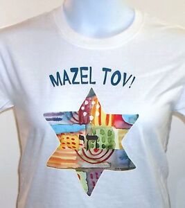 Mazel-Tov-Shirt-Good-Luck-Jewish-Shirt-Small-5X