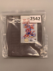 Blades of Steel NES Nintendo Sistema de Entretenimiento Hockey AUT&Eacute;NTICO PROBADO LIMPIO