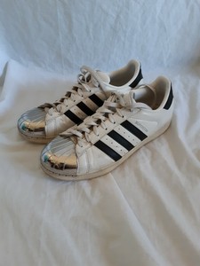 ebay uk superstar