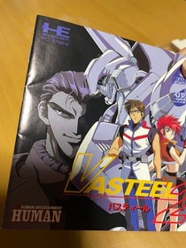 Vasteel 2 PC Engine CD-ROM NTSC-J Japan Import TurboGrafx Human Action RPG