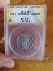 1917  .25  ANACS  EF 45  VAR 1  Standing Liberty Quarter, Liberty 25 Cents