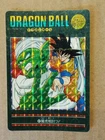 Dragonball visual adventure part 3 goku small prism card~ bandai