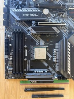 AMD Ryzen 9 3900X & MSI Tomahawk Wi Fi Motherboard Combo